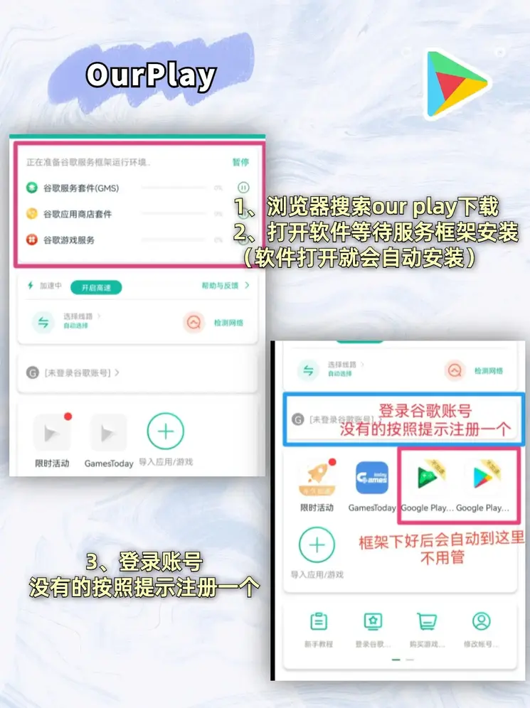 博猫真人app下载截图1